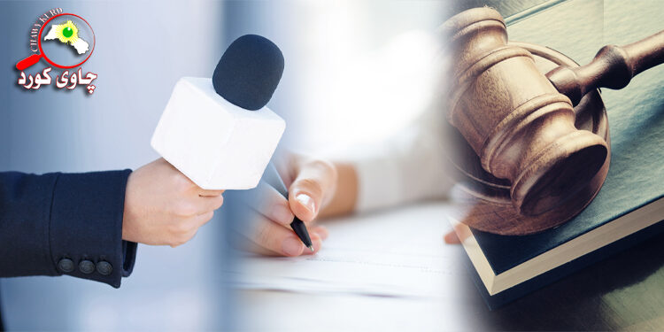 The punishing and civil responsibility of journalists and media outlets