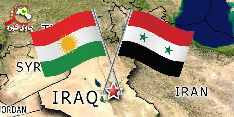 پرسی کورد لە ئێراق، ئاستەنگ و چارەسەر