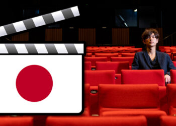 سینه‌مای یابان؛ دروستبوون و هه‌ژموون