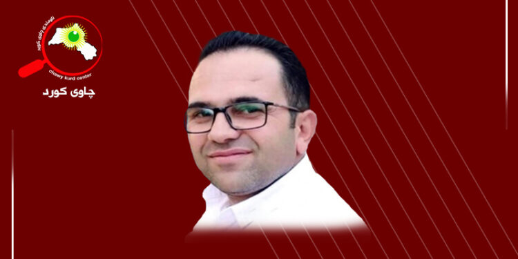 چاودێری بازرگانی و چەند سەرنجێک