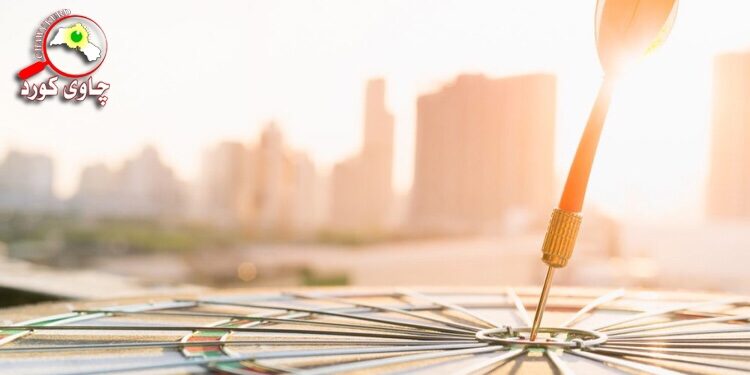 دڵنیایی- إئتمان –Credit