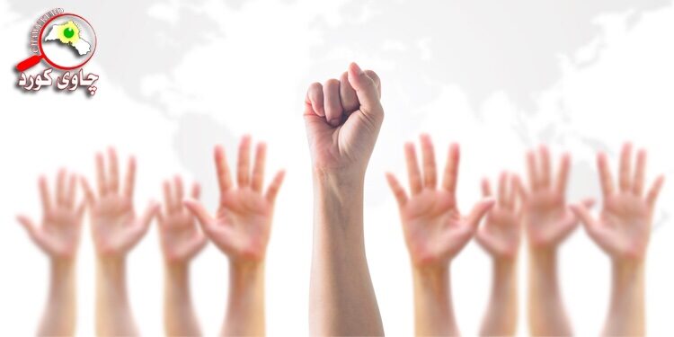 ڕاگەیاندنى مافەکانى مرۆڤ –إعلان حقوق الانسان –Declaration of Human Rights