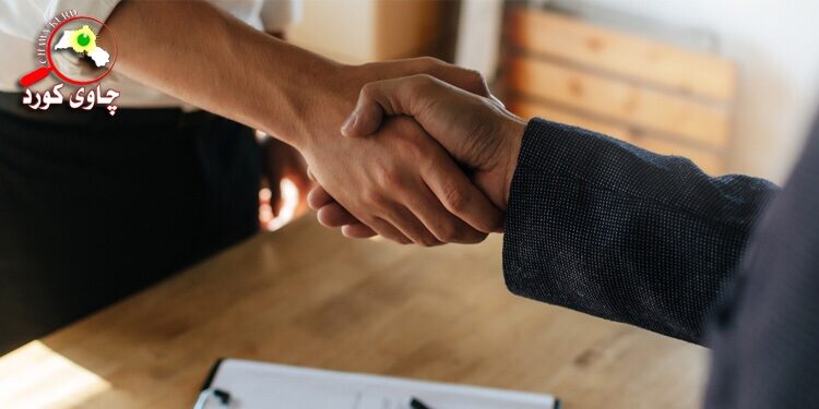 ڕێکەوتن – إتفاق – Agreement