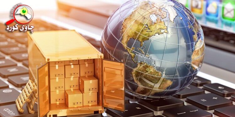 فیدڕاڵى گومرگى – إتحاد جمرکى –Customs Union