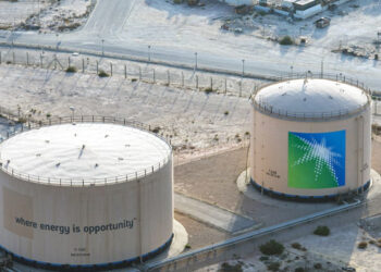 ئارامكۆ- Aramco