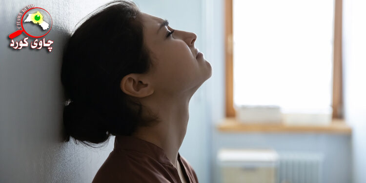 ئافرهت مێژوویهکی فهرامۆشکراو