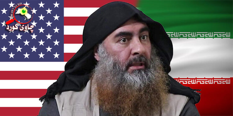 ئاماژەکانى دەركەوتنەوەى بەغدادى