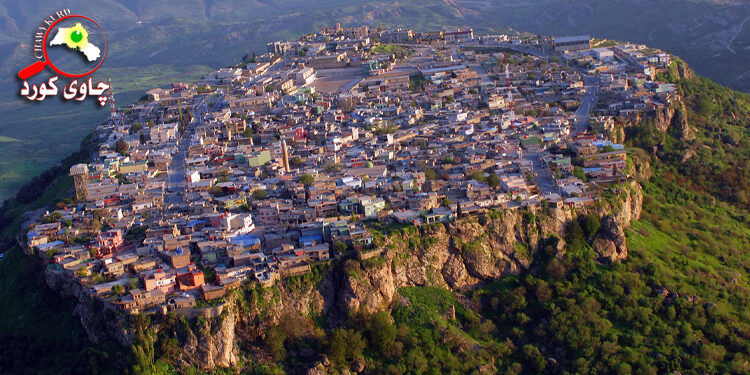 قهزای ئامێدی