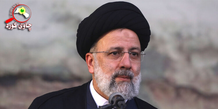 ئیبراهیم ڕەئیسی