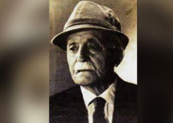 ئیسماعیل حەقی شاوەیس