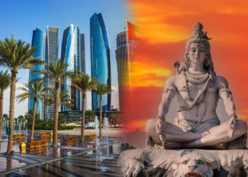 ئەبووزەبی ڕێكەوتنی هزرو سامان