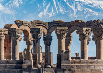 کۆمارى ئەرمینیا