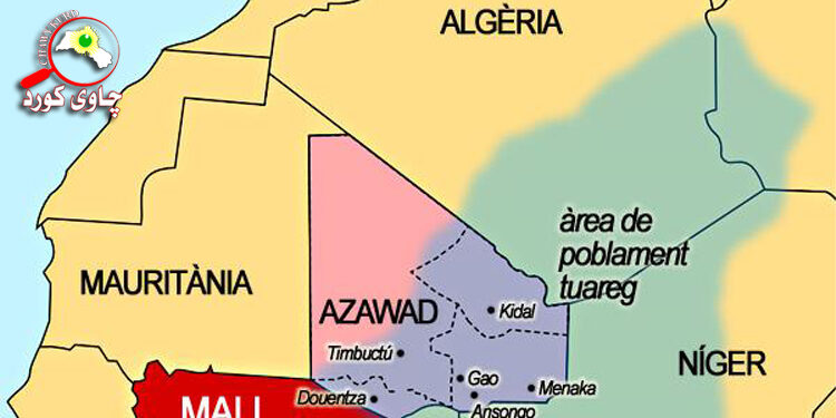 هەرێمی ئەزاواد