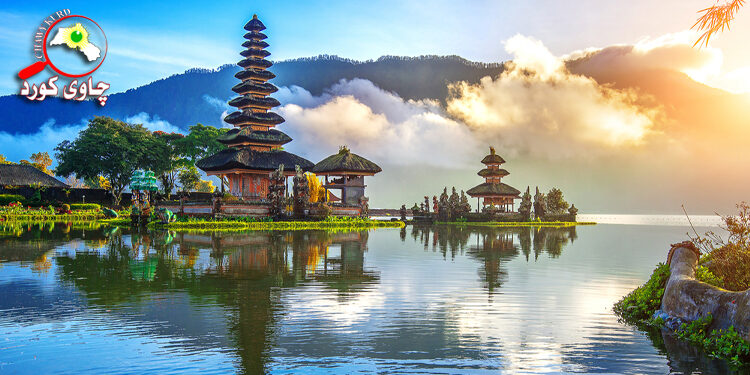 ئیندۆنیزیا