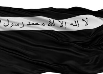 ئەنسارولئیسلام