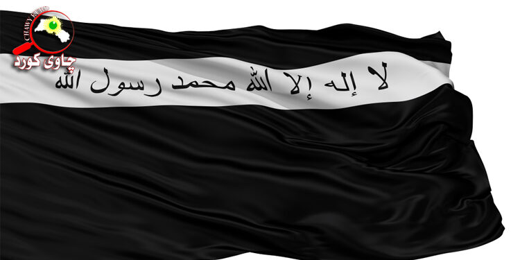 ئەنسارولئیسلام