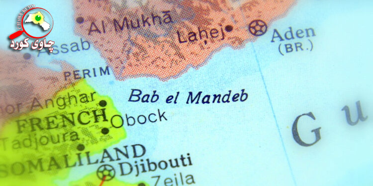 بابولمەندەب