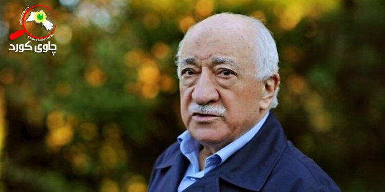 بزاڤی خزمەت