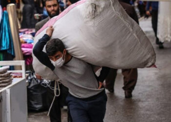 Unemployment in Iraq and the Kurdistan Region