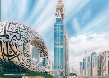 دەوڵەتی مۆدێڕن بە چ دەوڵەتێک دەوترێت