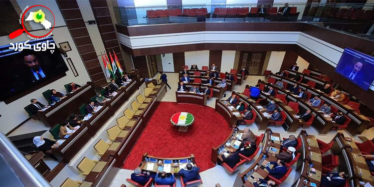 بەئۆپۆزسیۆنبوون و ئۆپۆزسیۆنی پەرلەمانی