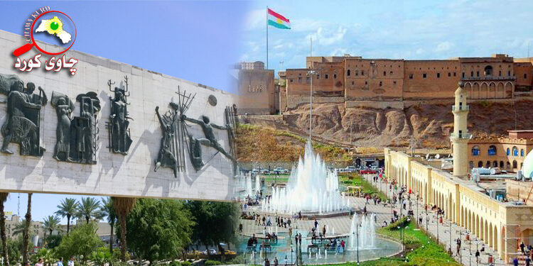 Baghdad carries on the Devastation and Bombing Erbil