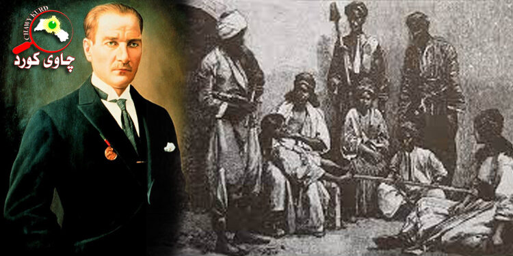 تاوانەکانی (ئەتا تورک) بەرامبەر کوردانی باکور