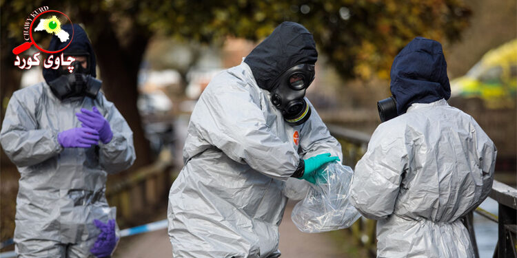 تیرۆری‌ نه‌رم چه‌كی له‌ناوبردنی‌ نه‌یاران