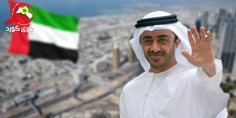 تێگەیشتن لە سیاسەتی ئیمارات: بەشی دووەم