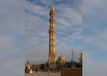 ته‌له‌عفه‌ر