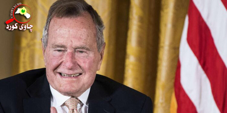 جۆرج بووشی باوک