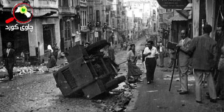 جینۆسایدی ئیستانبوڵ ١٩٥٥