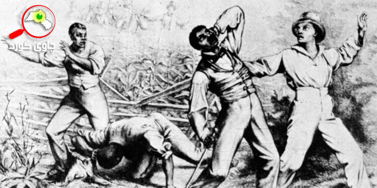 جەللاد لەنێوان بەرداشی جەنگاوەریی و کۆیلەییدا