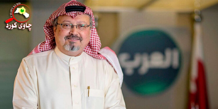 جەمال خاشوقجى