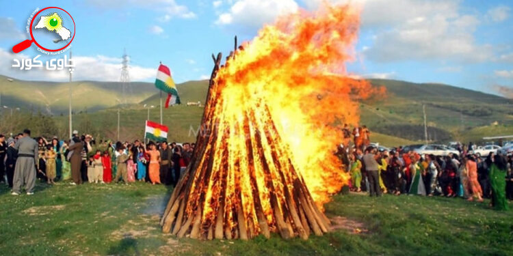 جەژنى نەورۆز