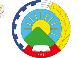 حیزبی دیموکراتی کوردستانی ئێران