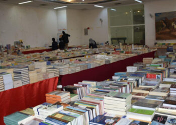 خوێندنەوەیەك بۆ كتێبی گرانی گەورە لە كوردستان