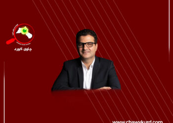 سێگۆشەی نەوت