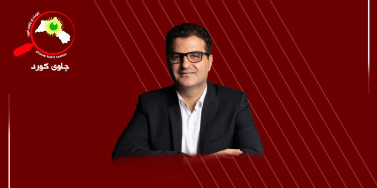 سێگۆشەی نەوت