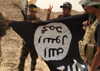 داعش لەژێر کۆنترۆڵدایە