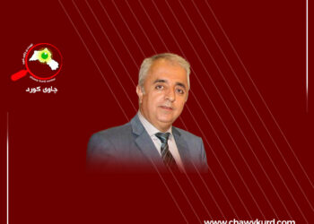 دەرچوون لە ئێراق بەشی (53)