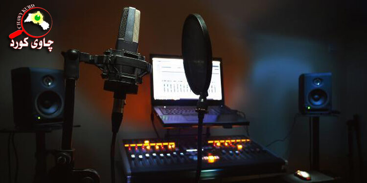 دۆبلاژی کوردی؛ وێنەیەکی دیکەی نەبوونی پلانی تۆکمهی کولتووری