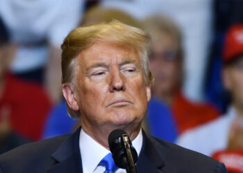 دۆناڵد ترامپ