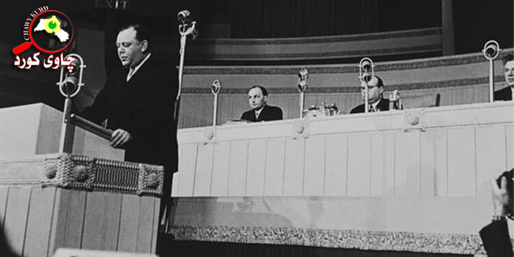 روگڤێ هەڵفدان لی