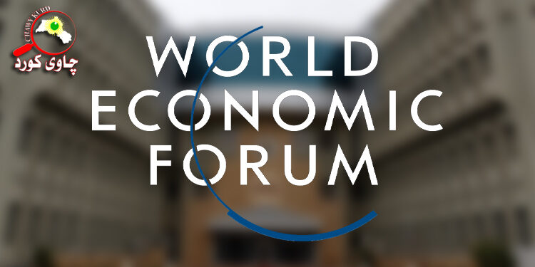 رۆڵی داڤۆس له‌ گه‌شه‌ی پارادیبلۆماسی هه‌رێمی كوردستان