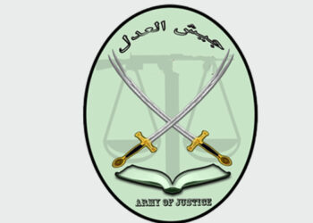 سوپای دادگه‌ریی