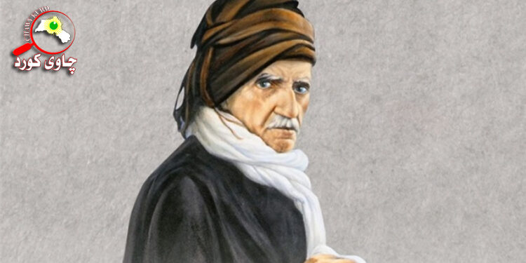 سەعیدی نوورسی زانا گۆڕ ونەکەی کورد