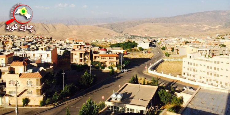 ناحیه‌ی‌ سه‌لاحه‌دین (پیرمام)