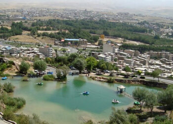 شاری ورمێ و گۆلی ورمێ