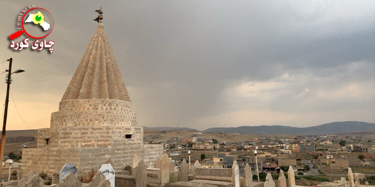 قهزای شێخان